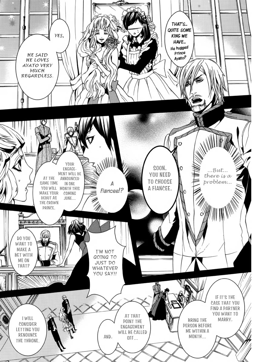 Magnolia Chapter 9.5 page 10 - Chapter 9.5: Lily 2