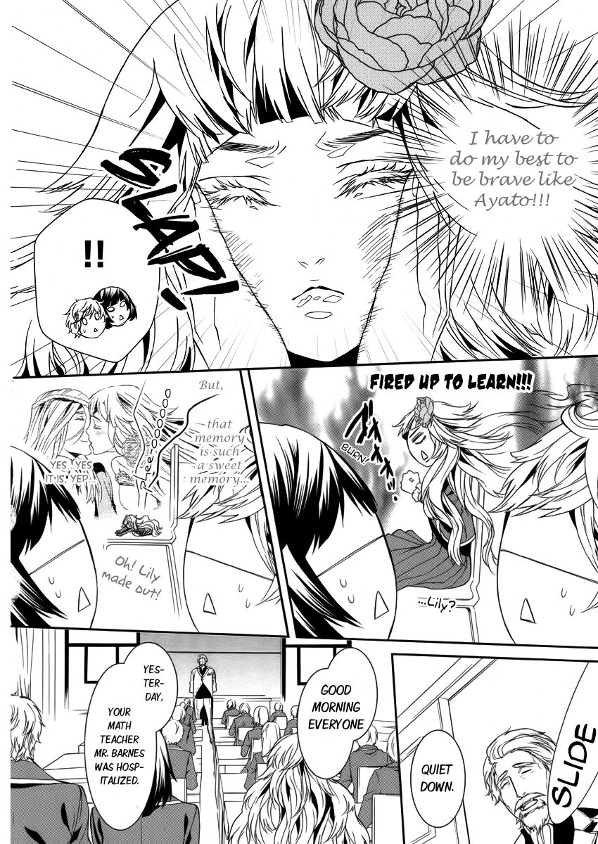 Magnolia Chapter 9.5 page 17 - Chapter 9.5: Lily 2