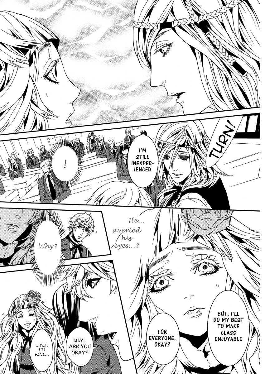 Magnolia Chapter 9.5 page 20 - Chapter 9.5: Lily 2
