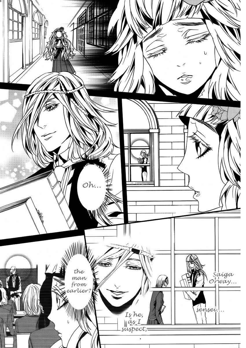 Magnolia Chapter 9.5 page 22 - Chapter 9.5: Lily 2