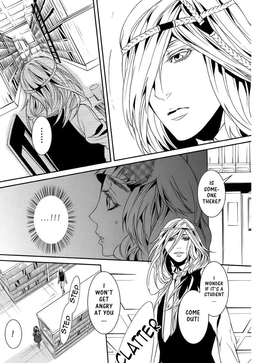 Magnolia Chapter 9.5 page 24 - Chapter 9.5: Lily 2