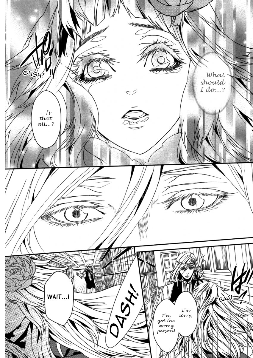 Magnolia Chapter 9.5 page 29 - Chapter 9.5: Lily 2