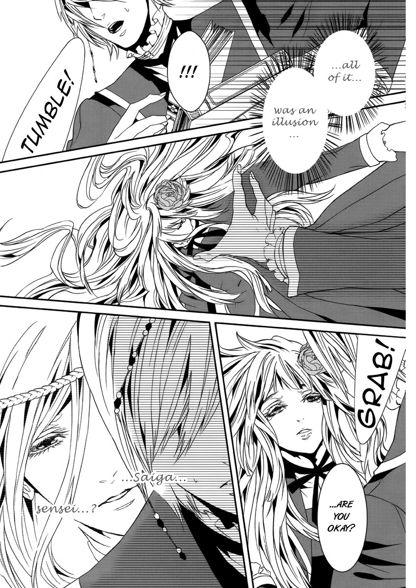 Magnolia Chapter 9.5 page 32 - Chapter 9.5: Lily 2