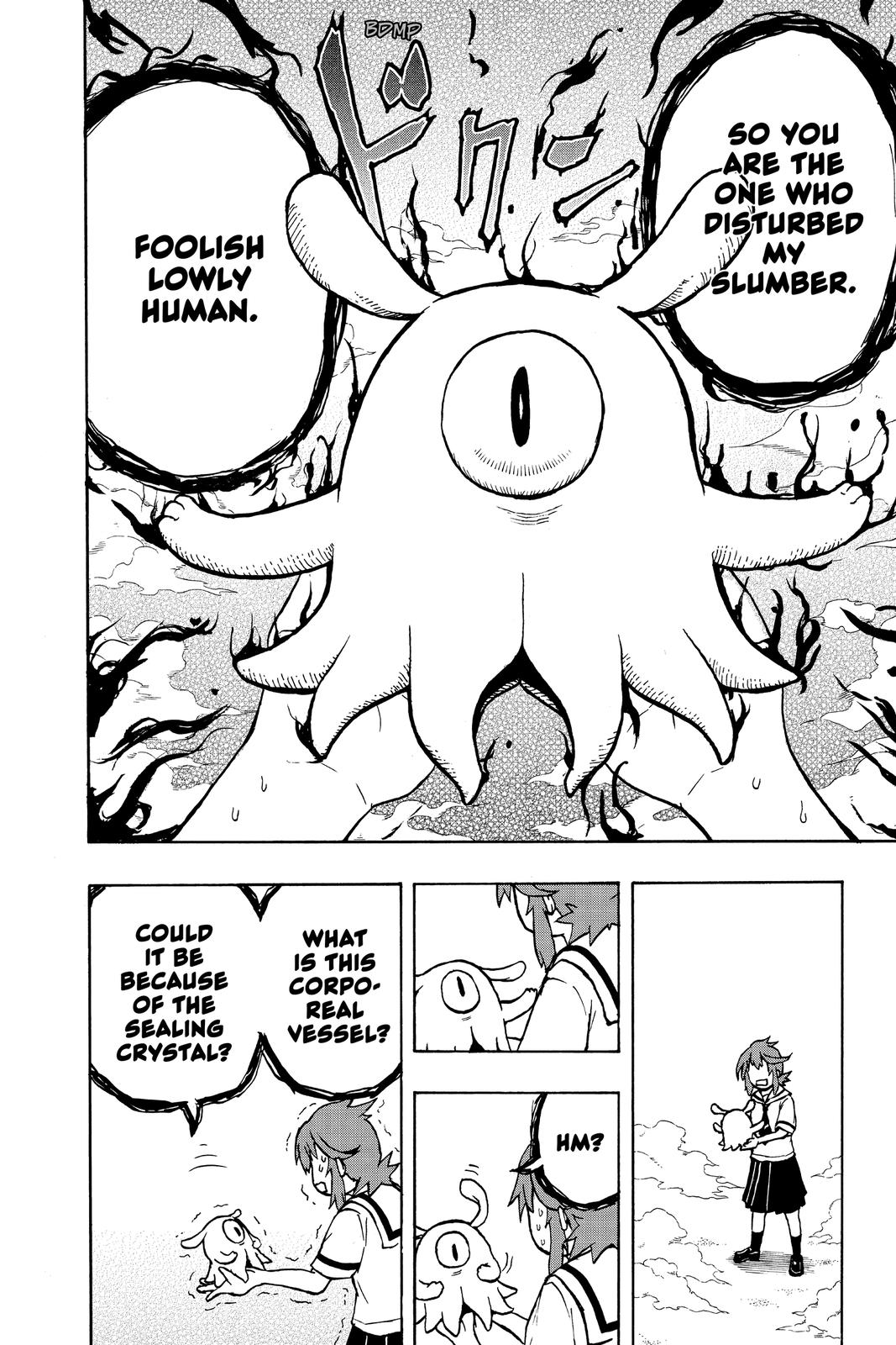 Magu-chan: God of Destruction Chapter 1 page 16 - Chapter 1