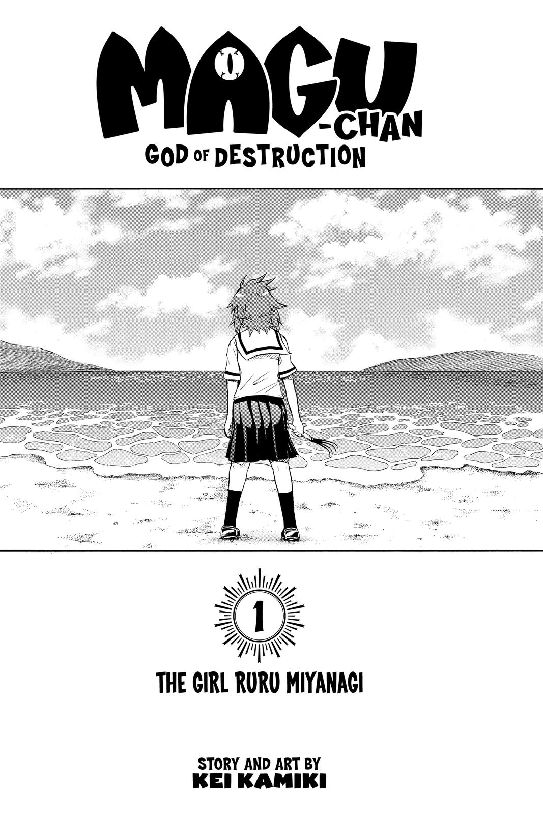 Magu-chan: God of Destruction Chapter 1 page 4 - Chapter 1