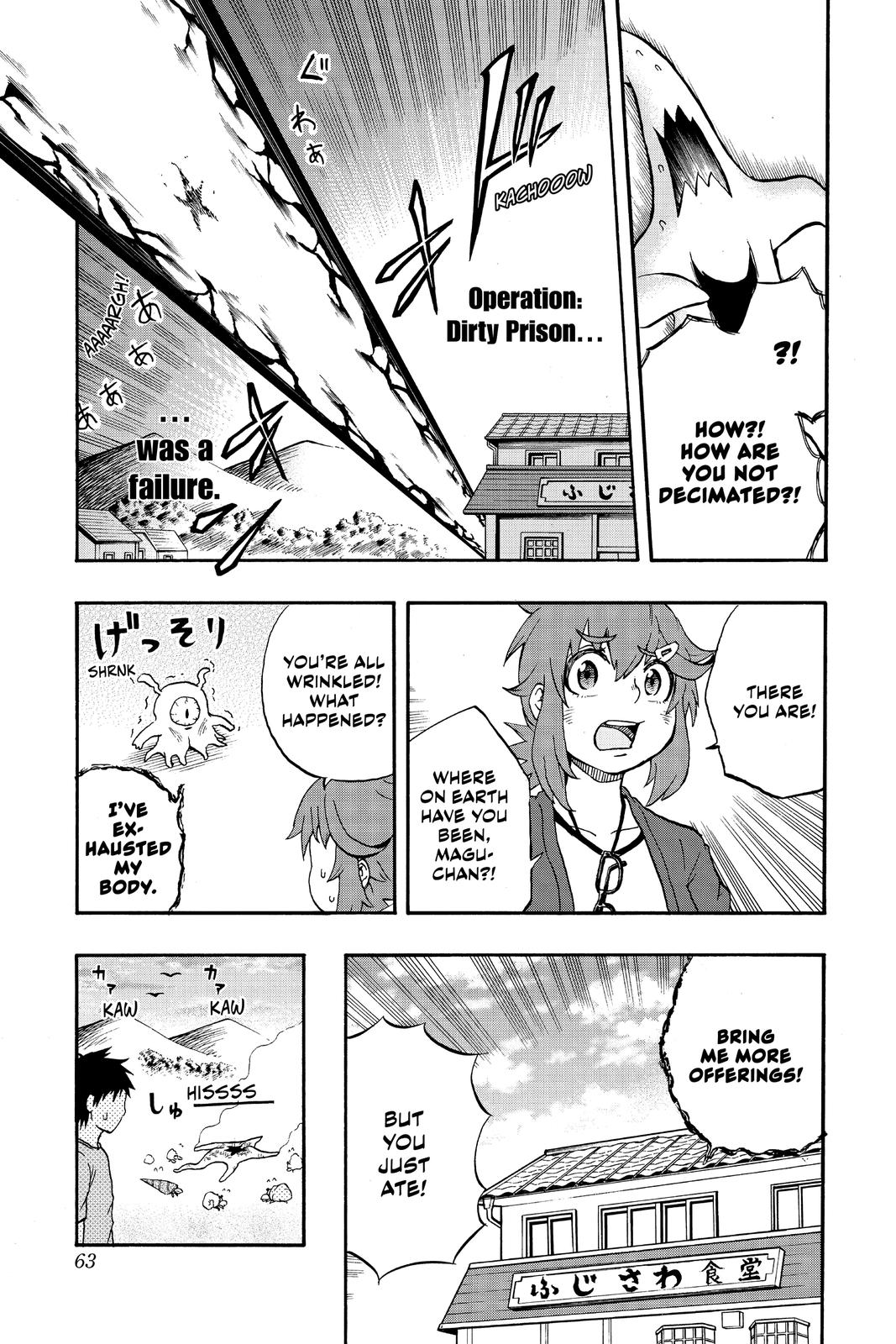 Magu-chan: God of Destruction Chapter 10 page 17 - Chapter 10
