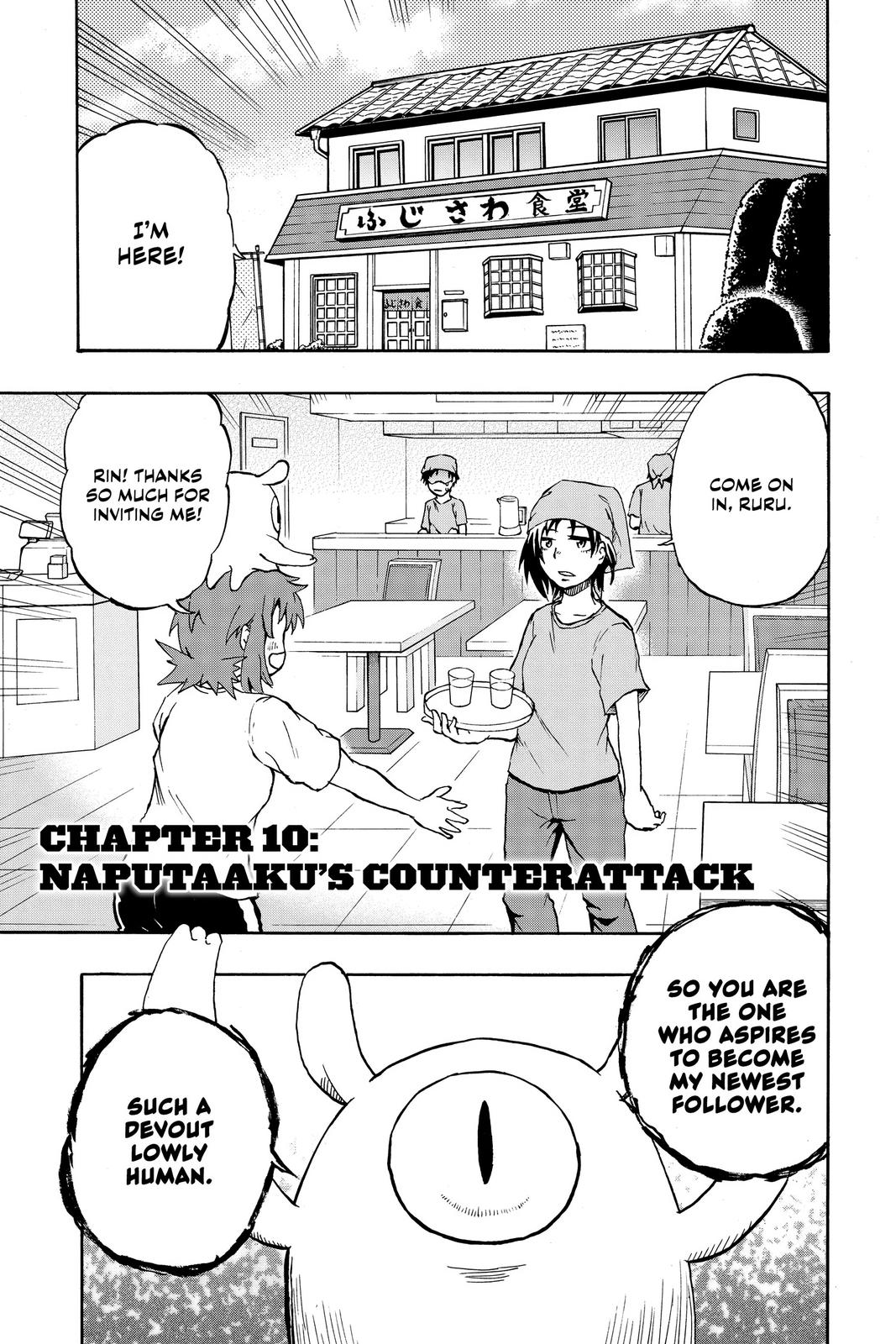Magu-chan: God of Destruction Chapter 10 page 3 - Chapter 10