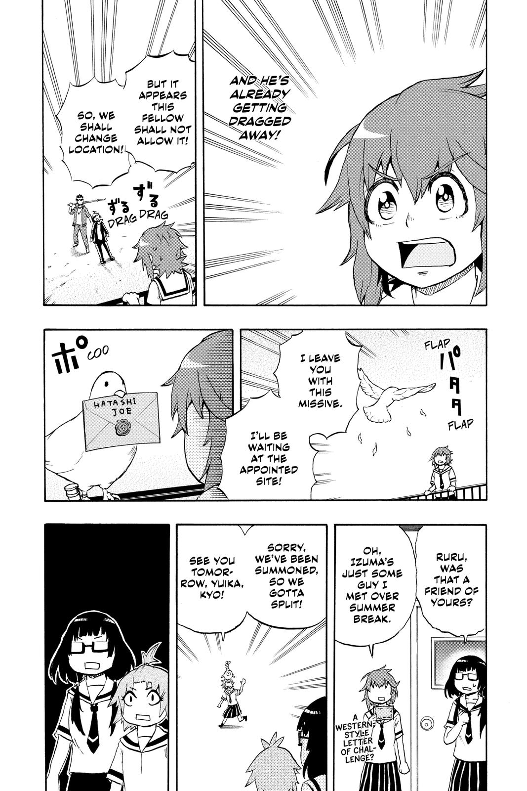 Magu-chan: God of Destruction Chapter 13 page 3 - Chapter 13