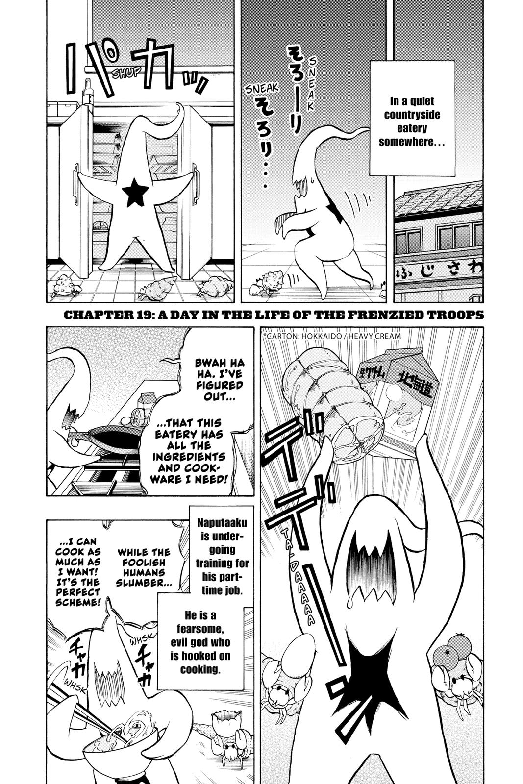 Magu-chan: God of Destruction Chapter 19 page 1 - Chapter 19