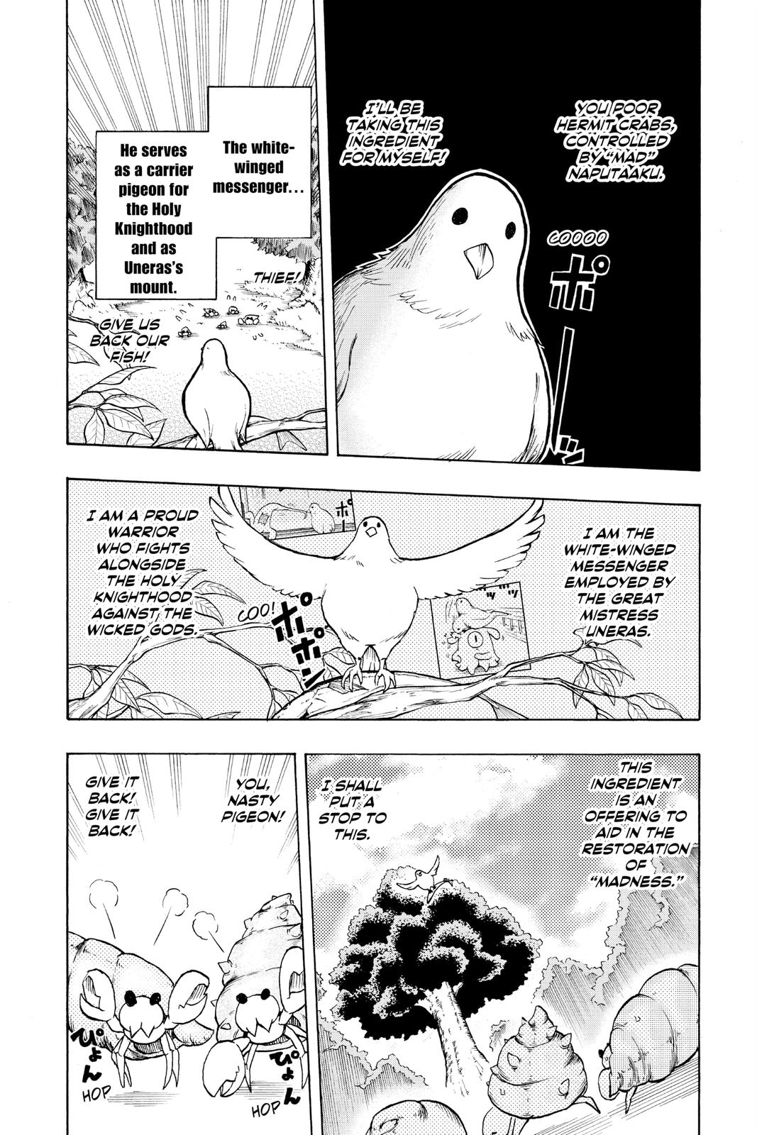 Magu-chan: God of Destruction Chapter 19 page 7 - Chapter 19