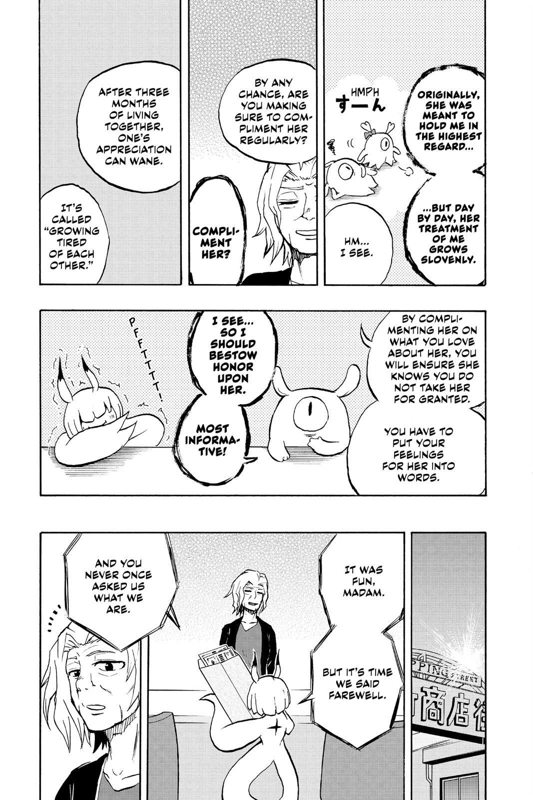 Magu-chan: God of Destruction Chapter 21 page 16 - Chapter 21
