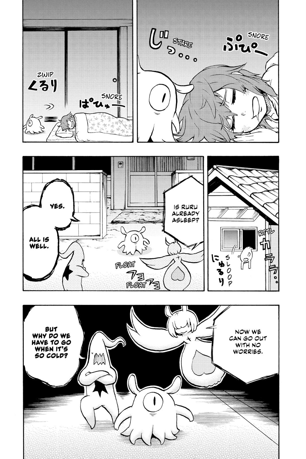 Magu-chan: God of Destruction Chapter 21 page 2 - Chapter 21