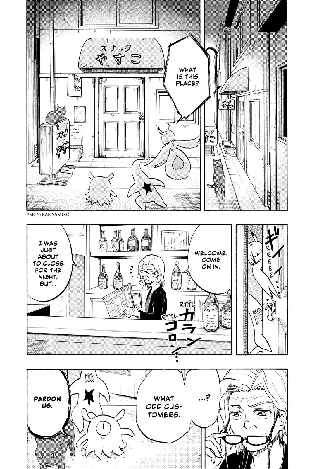 Magu-chan: God of Destruction Chapter 21 page 9 - Chapter 21