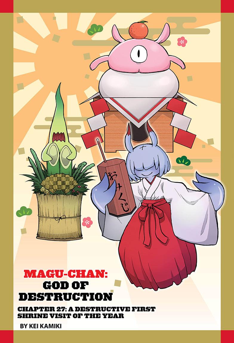 Magu-chan: God of Destruction Chapter 27 page 1 - Chapter 27