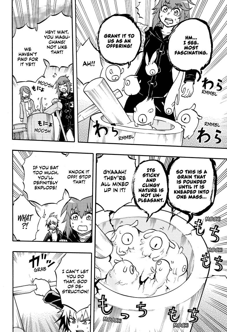 Magu-chan: God of Destruction Chapter 27 page 16 - Chapter 27