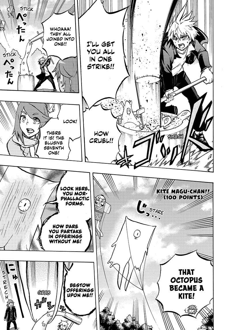 Magu-chan: God of Destruction Chapter 27 page 17 - Chapter 27