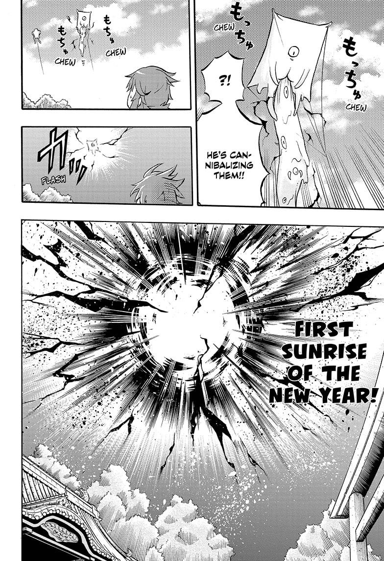 Magu-chan: God of Destruction Chapter 27 page 18 - Chapter 27