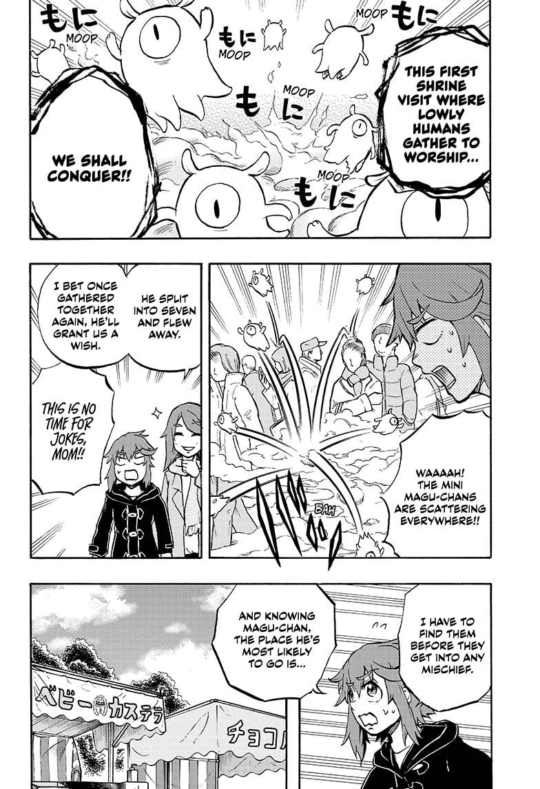 Magu-chan: God of Destruction Chapter 27 page 6 - Chapter 27