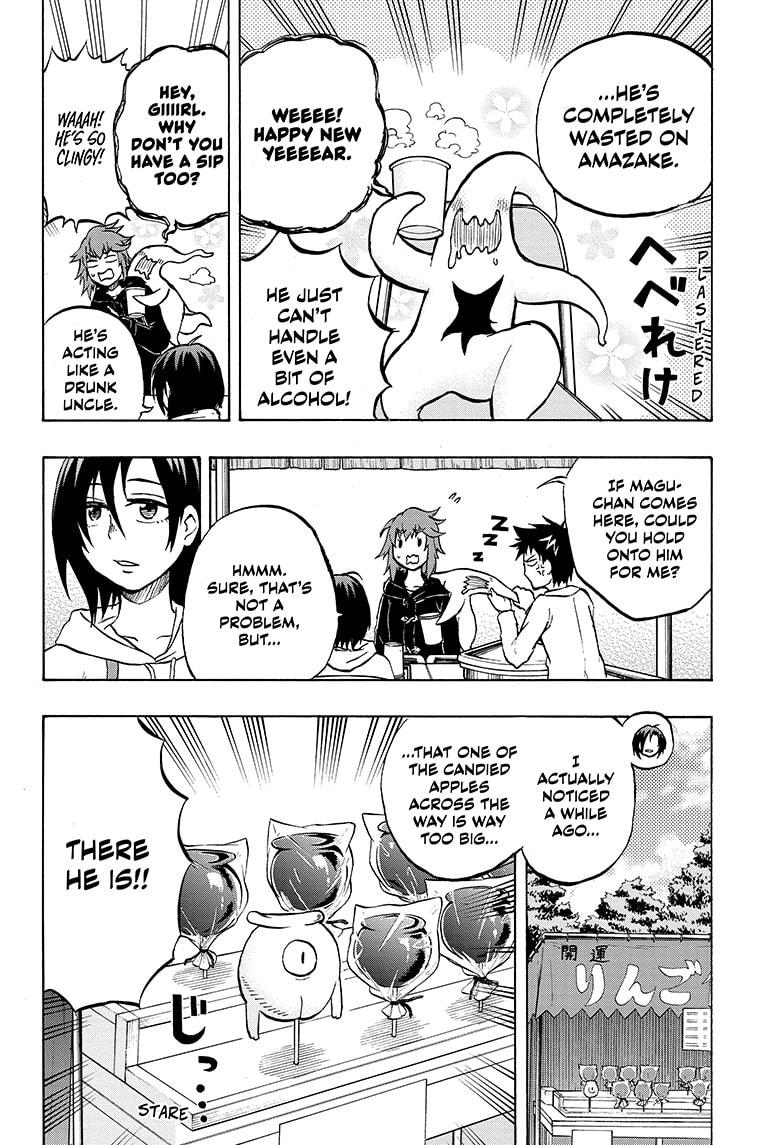 Magu-chan: God of Destruction Chapter 27 page 8 - Chapter 27