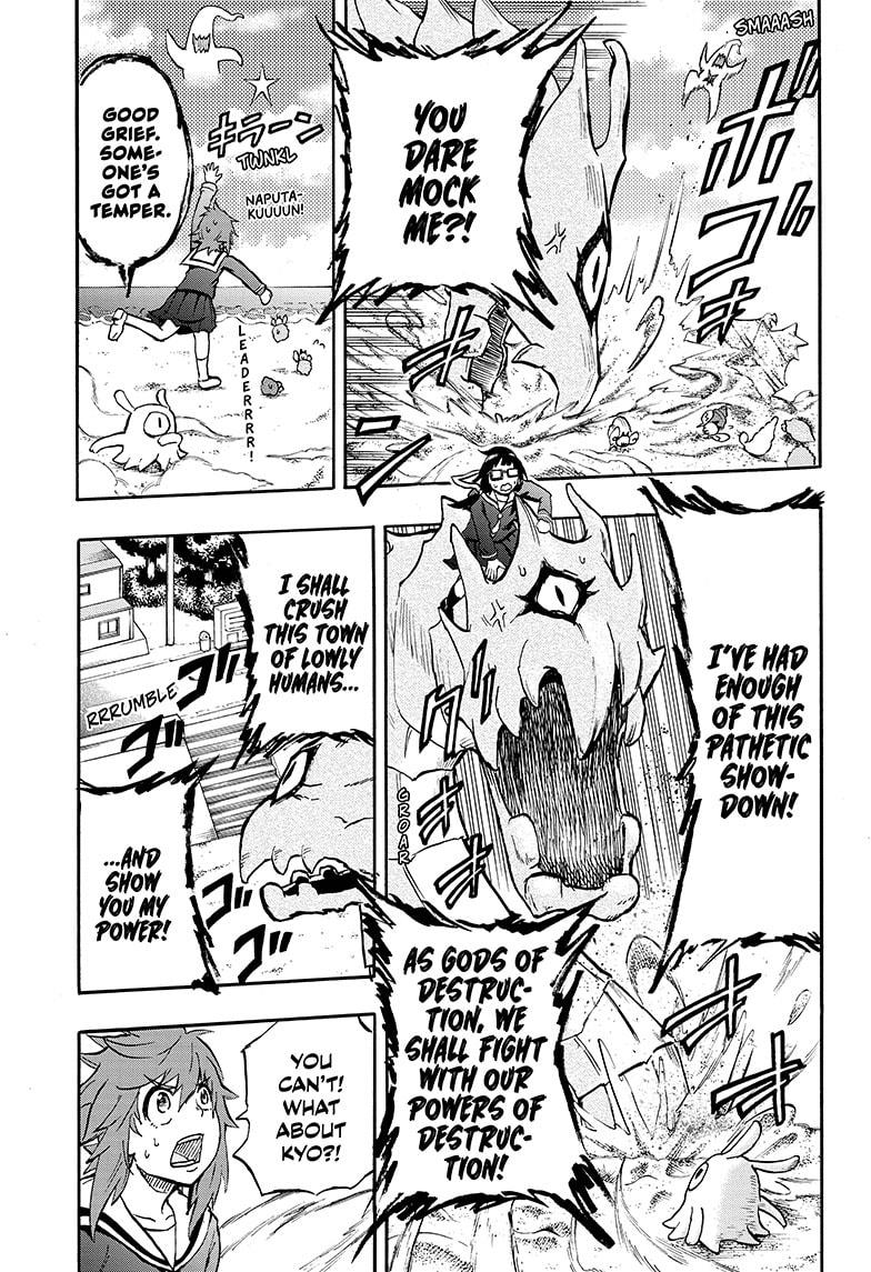 Magu-chan: God of Destruction Chapter 31 page 15 - Chapter 31