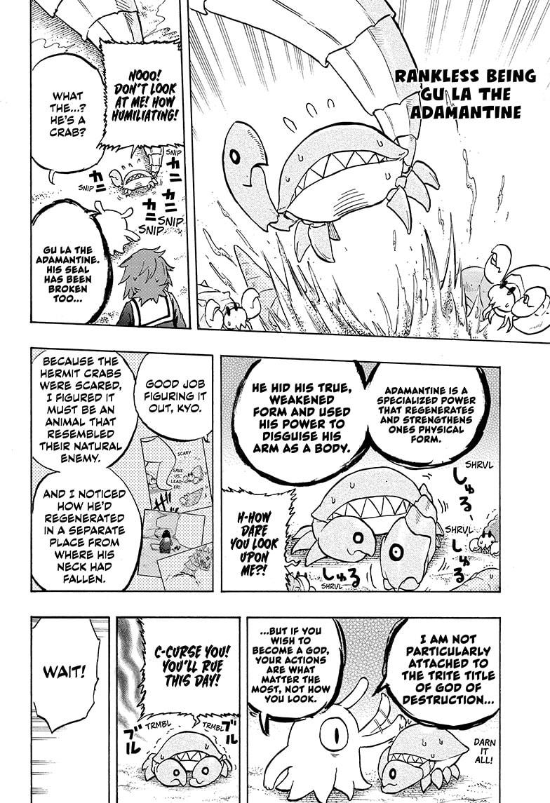 Magu-chan: God of Destruction Chapter 31 page 18 - Chapter 31