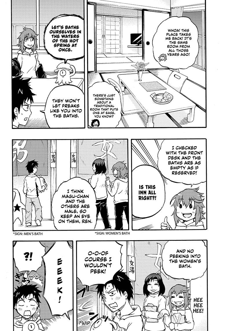 Magu-chan: God of Destruction Chapter 35 page 4 - Chapter 35