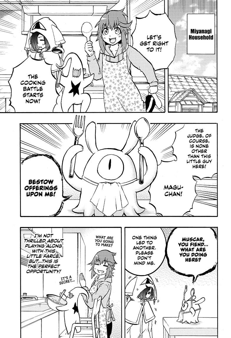 Magu-chan: God of Destruction Chapter 44 page 11 - Chapter 44