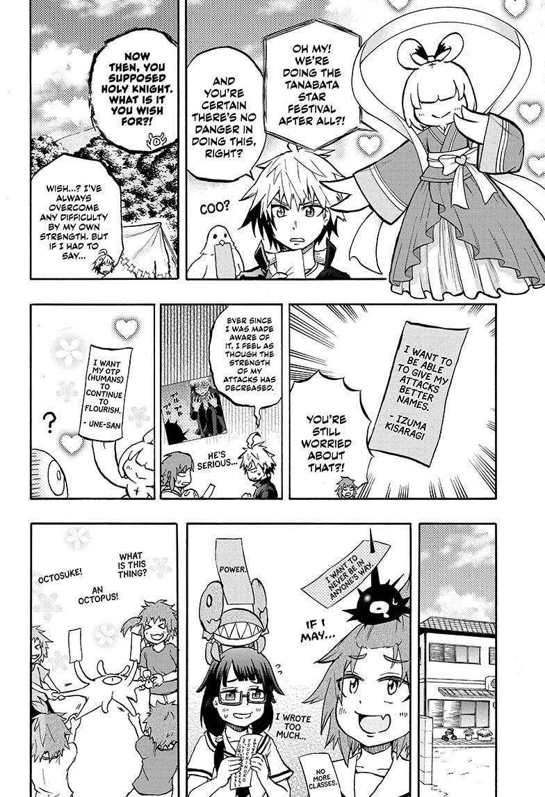 Magu-chan: God of Destruction Chapter 49 page 11 - Chapter 49