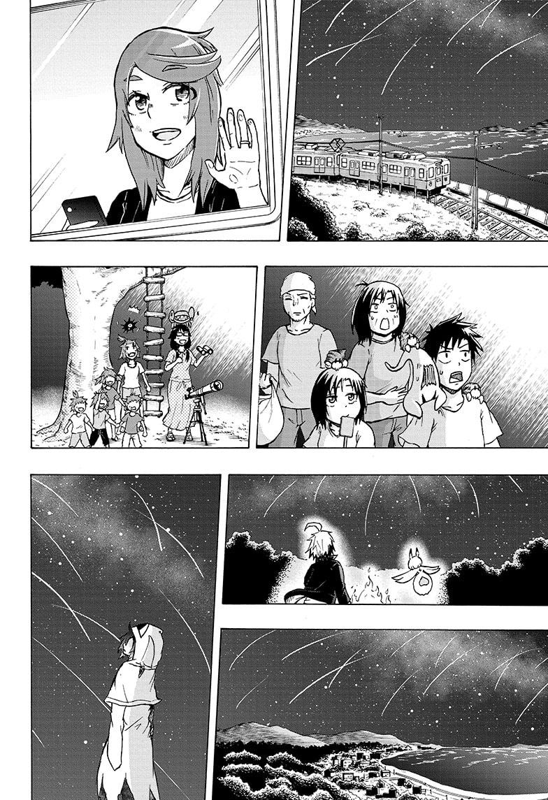 Magu-chan: God of Destruction Chapter 49 page 18 - Chapter 49