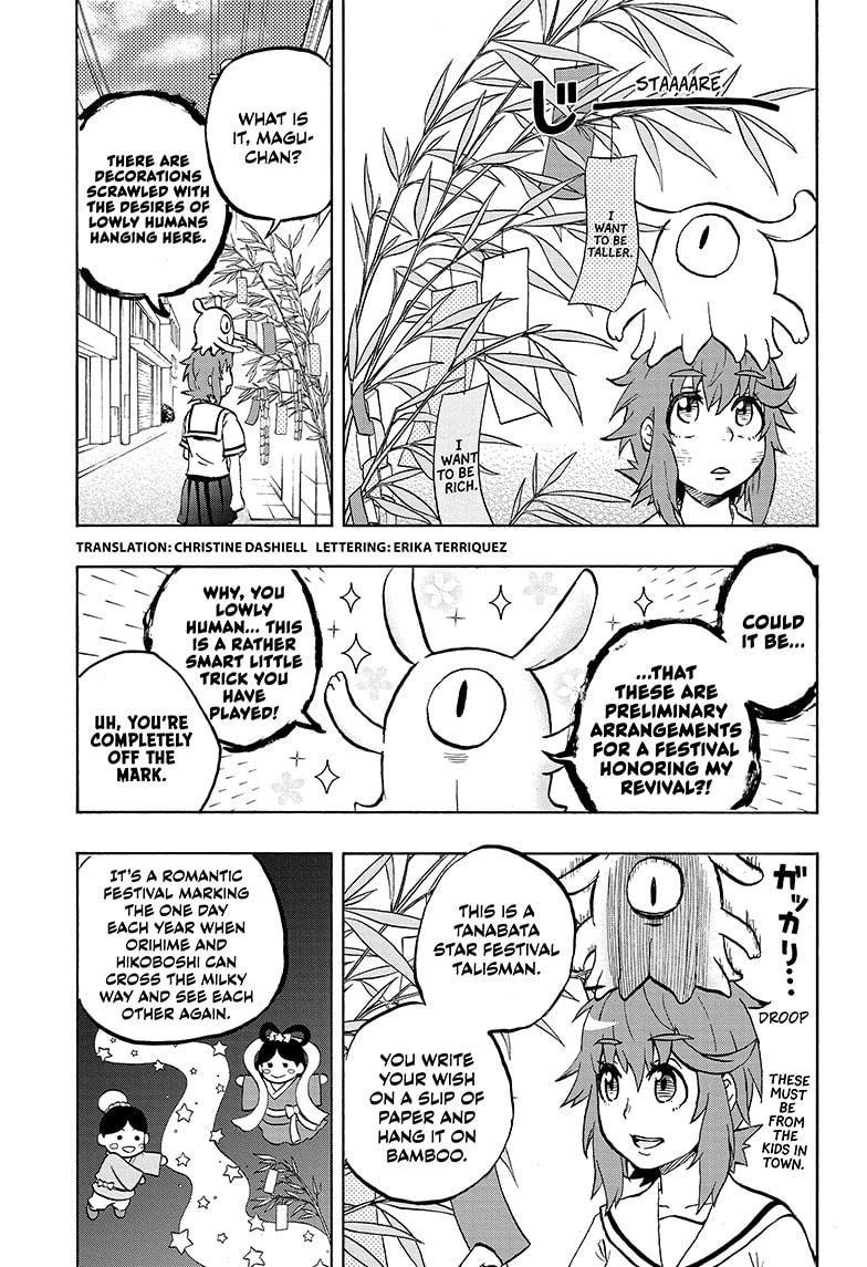 Magu-chan: God of Destruction Chapter 49 page 4 - Chapter 49