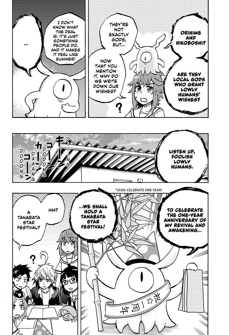 Magu-chan: God of Destruction Chapter 49 page 5 - Chapter 49
