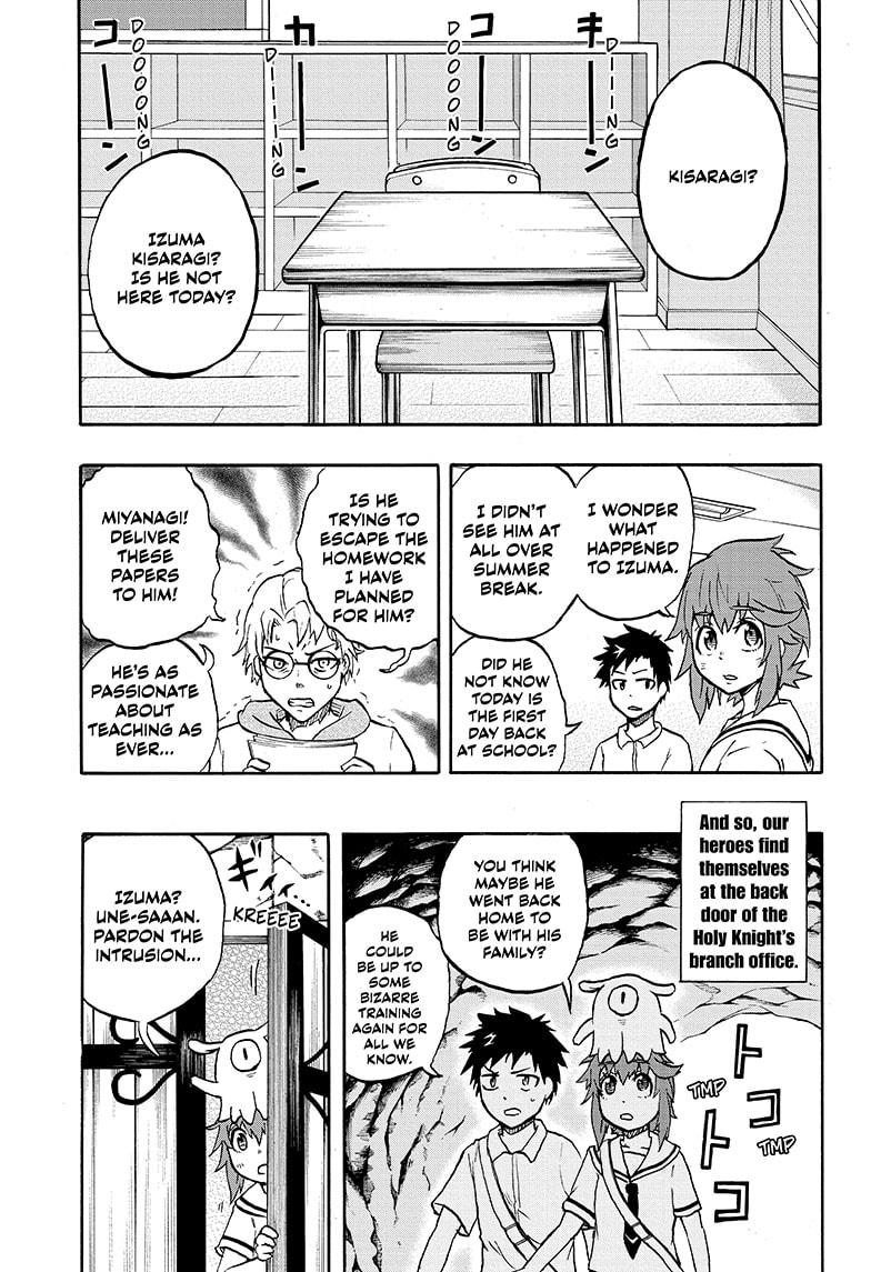 Magu-chan: God of Destruction Chapter 56 page 1 - Chapter 56