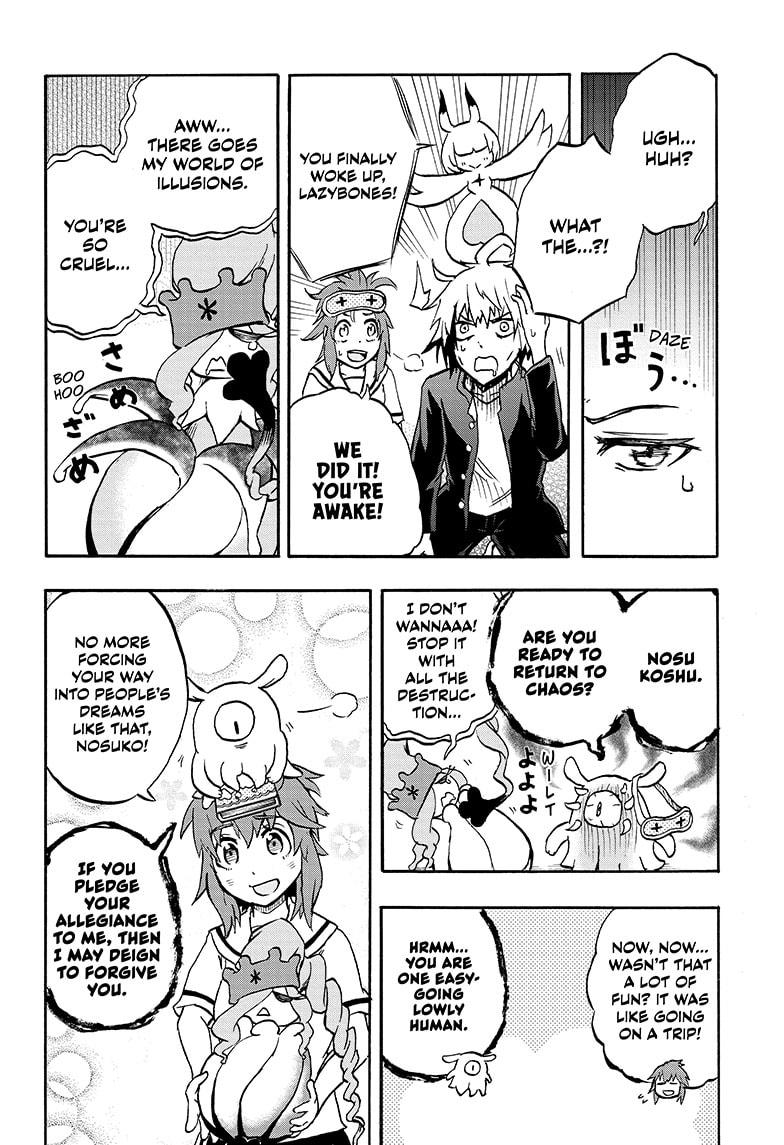 Magu-chan: God of Destruction Chapter 56 page 18 - Chapter 56