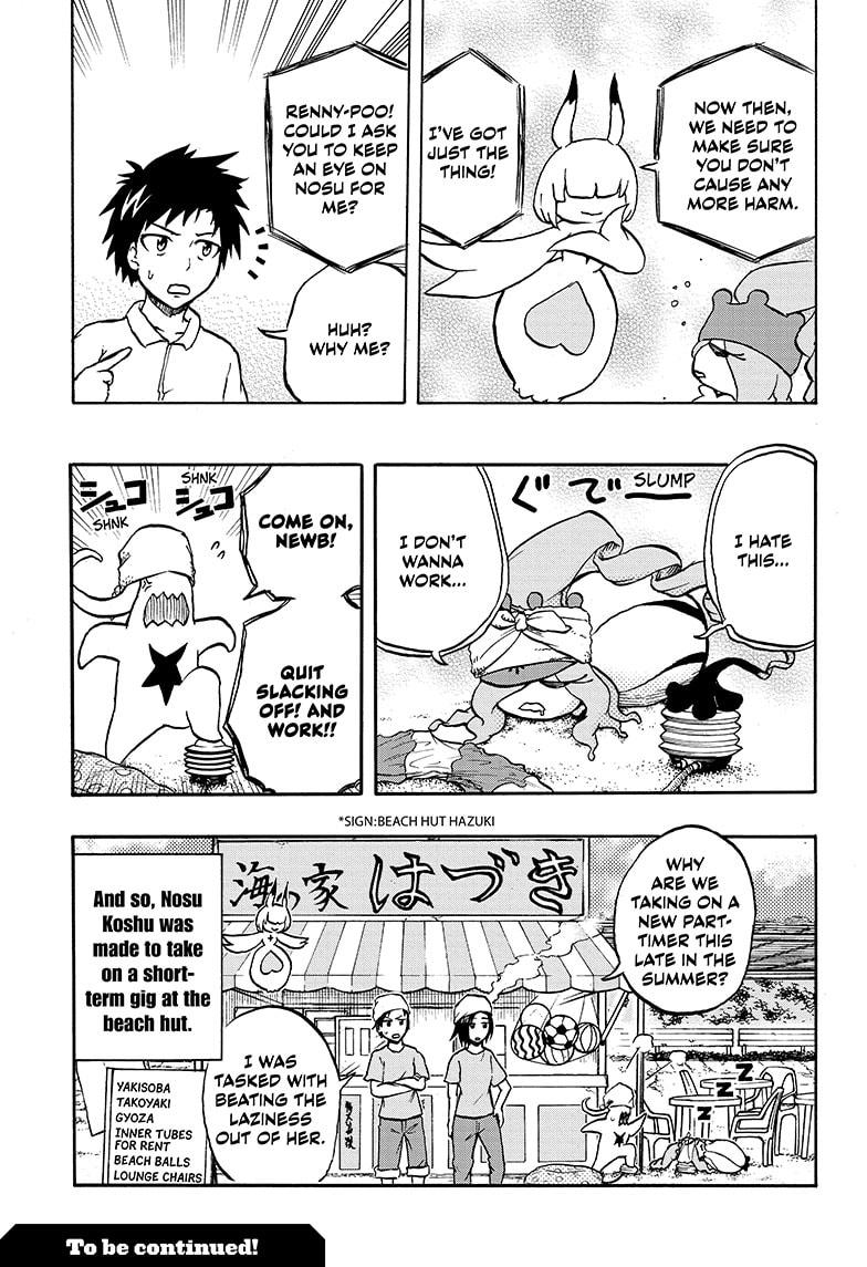 Magu-chan: God of Destruction Chapter 56 page 19 - Chapter 56