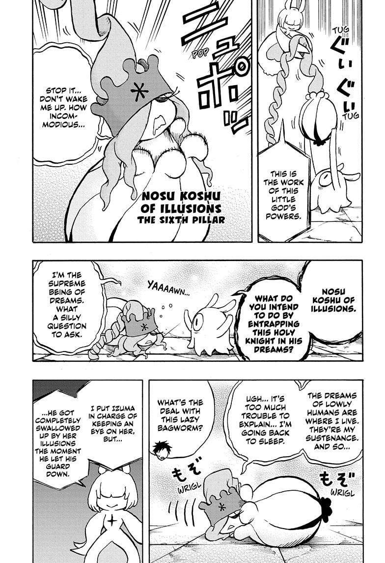 Magu-chan: God of Destruction Chapter 56 page 3 - Chapter 56