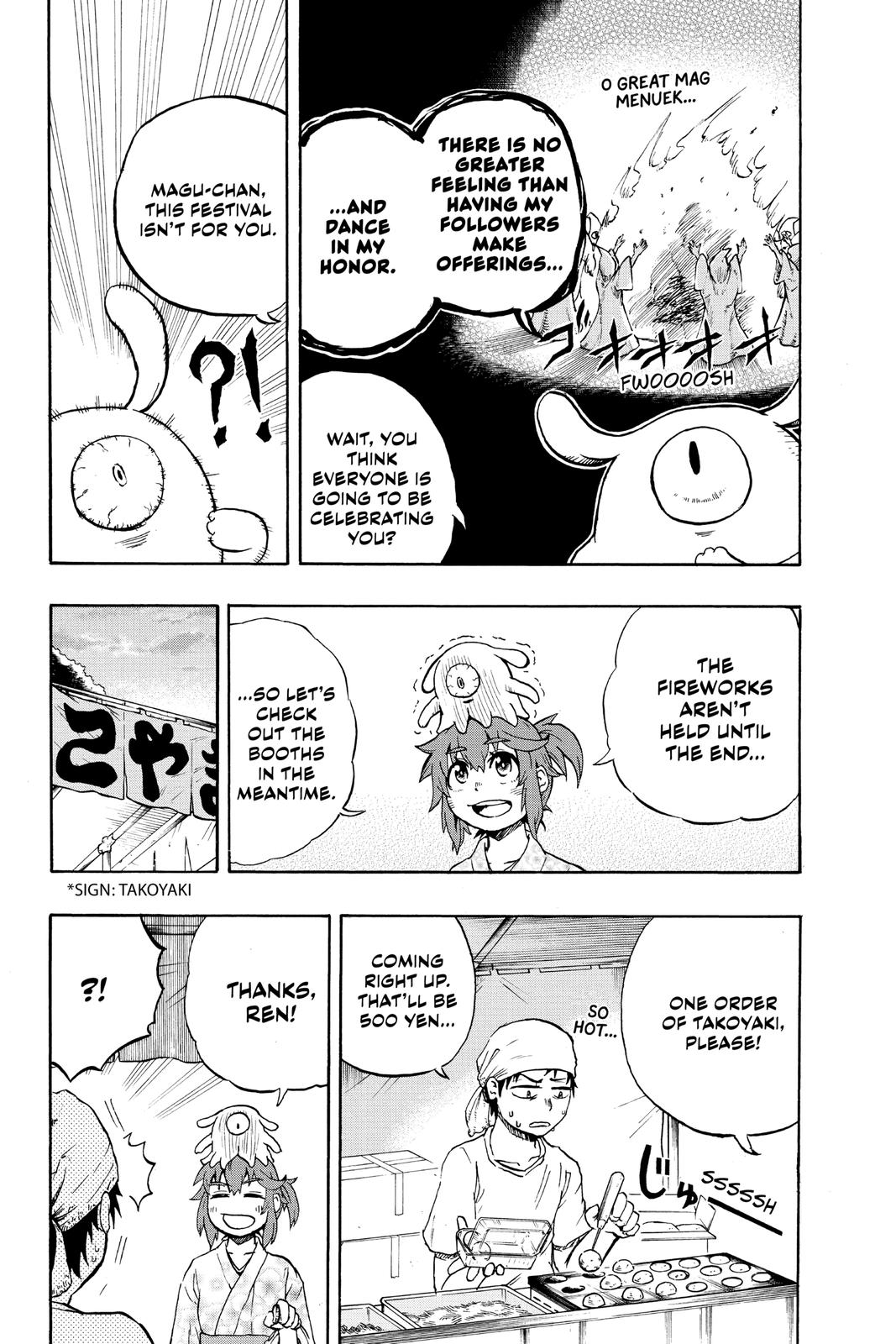 Magu-chan: God of Destruction Chapter 6 page 3 - Chapter 6