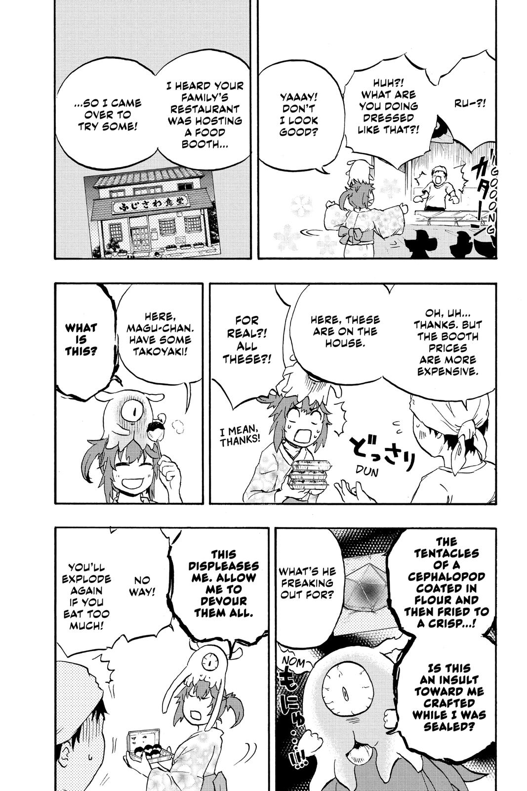 Magu-chan: God of Destruction Chapter 6 page 4 - Chapter 6