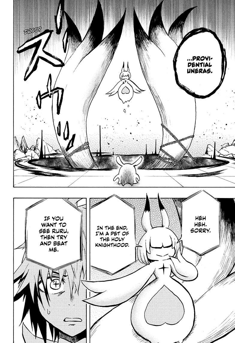 Magu-chan: God of Destruction Chapter 69 page 17 - Chapter 69