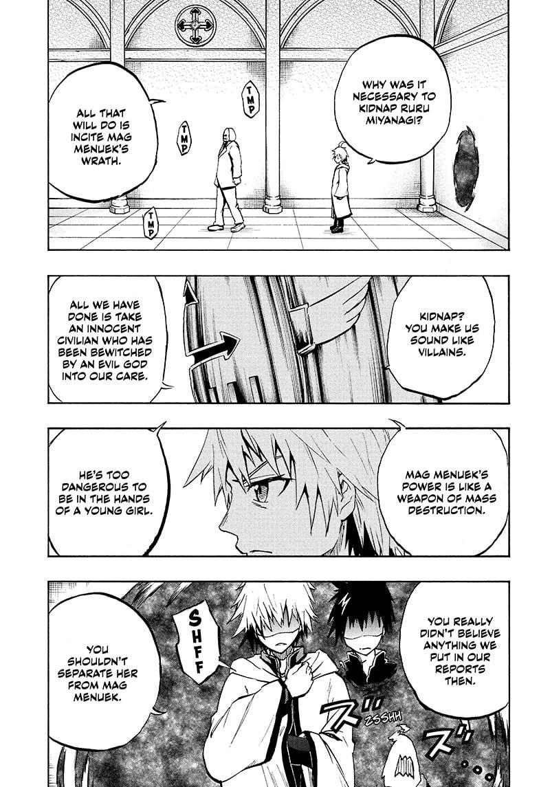 Magu-chan: God of Destruction Chapter 69 page 3 - Chapter 69