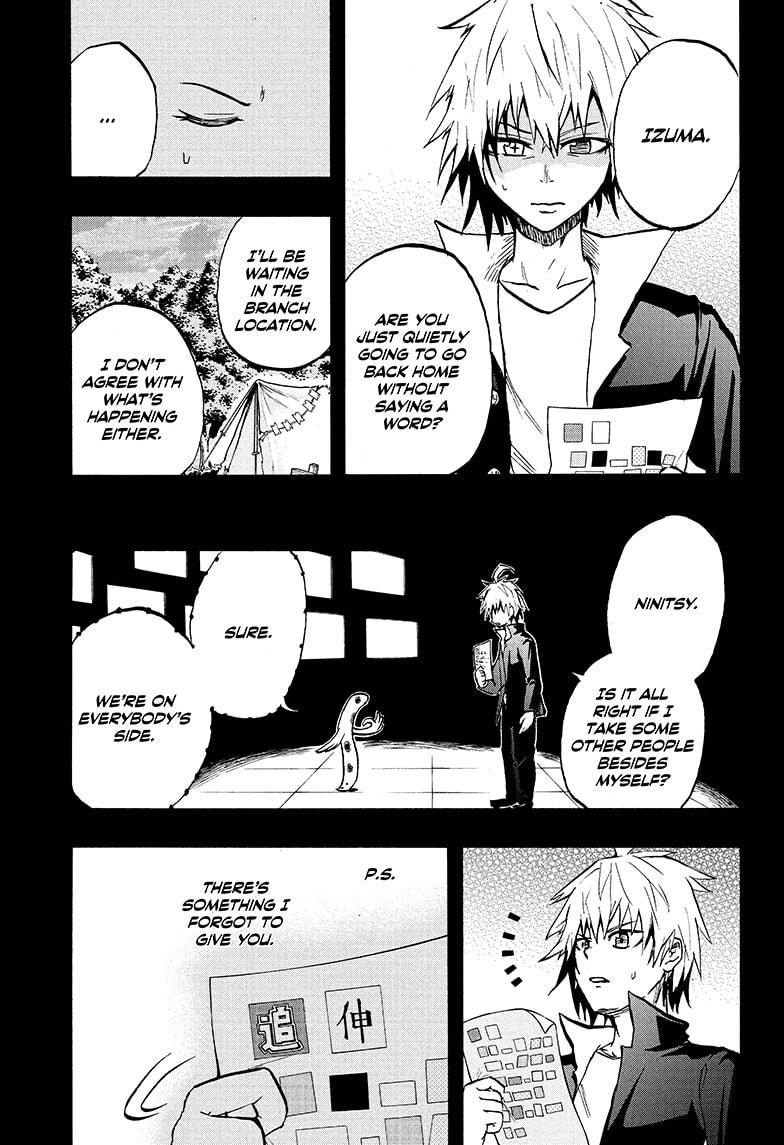 Magu-chan: God of Destruction Chapter 69 page 9 - Chapter 69