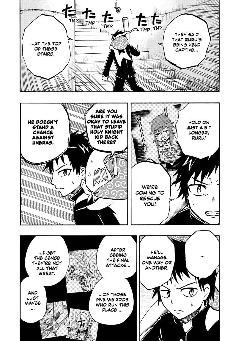 Magu-chan: God of Destruction Chapter 71 page 1 - Chapter 71