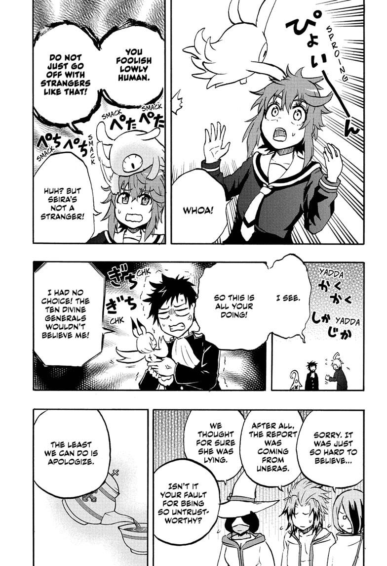 Magu-chan: God of Destruction Chapter 71 page 13 - Chapter 71