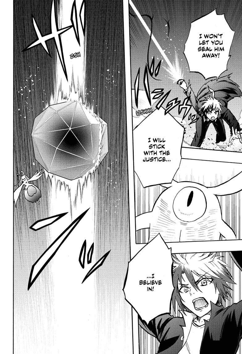 Magu-chan: God of Destruction Chapter 71 page 4 - Chapter 71