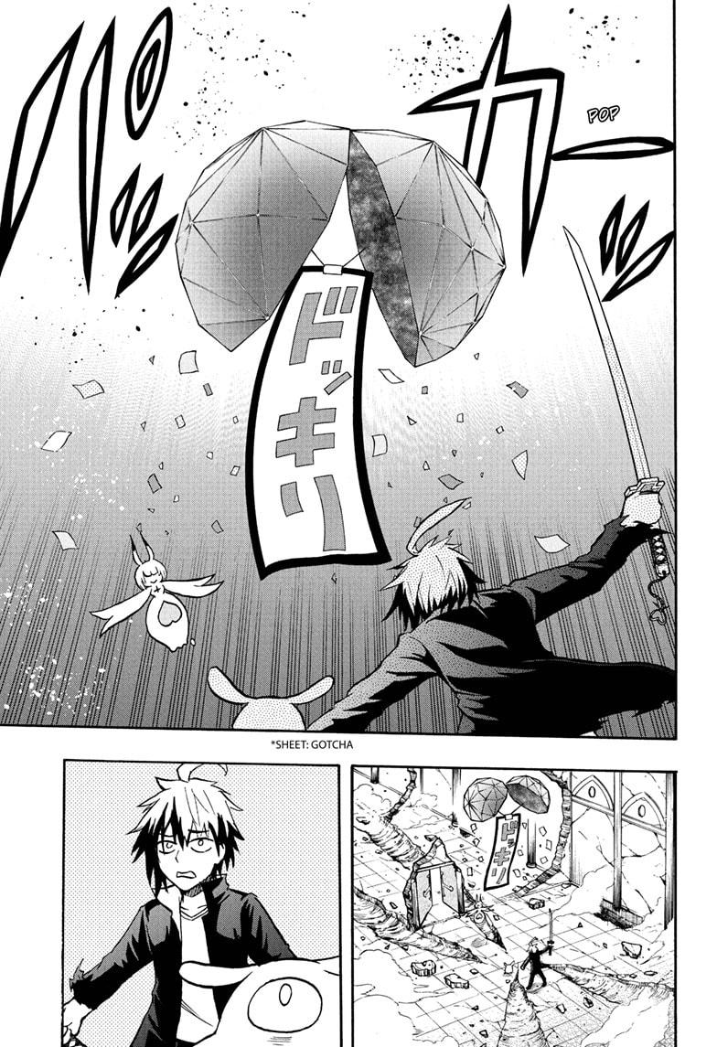 Magu-chan: God of Destruction Chapter 71 page 7 - Chapter 71