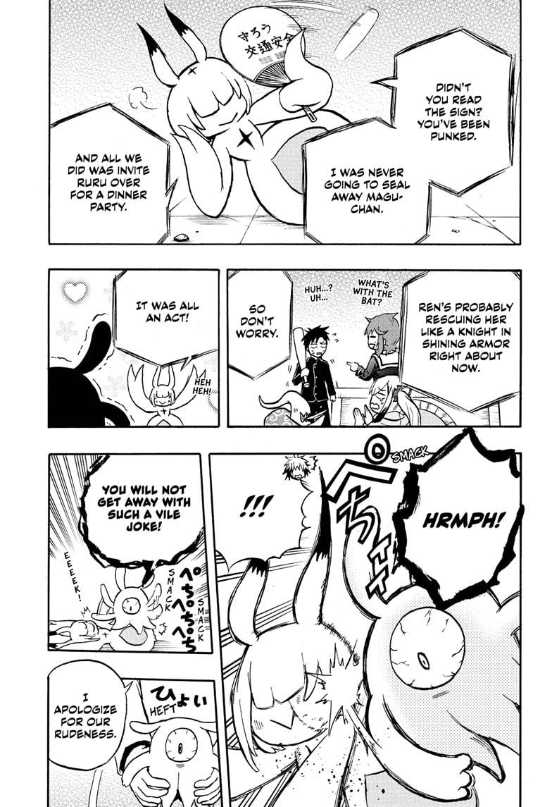 Magu-chan: God of Destruction Chapter 71 page 9 - Chapter 71
