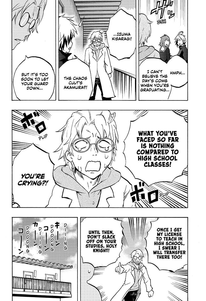 Magu-chan: God of Destruction Chapter 76 page 4 - Chapter 76