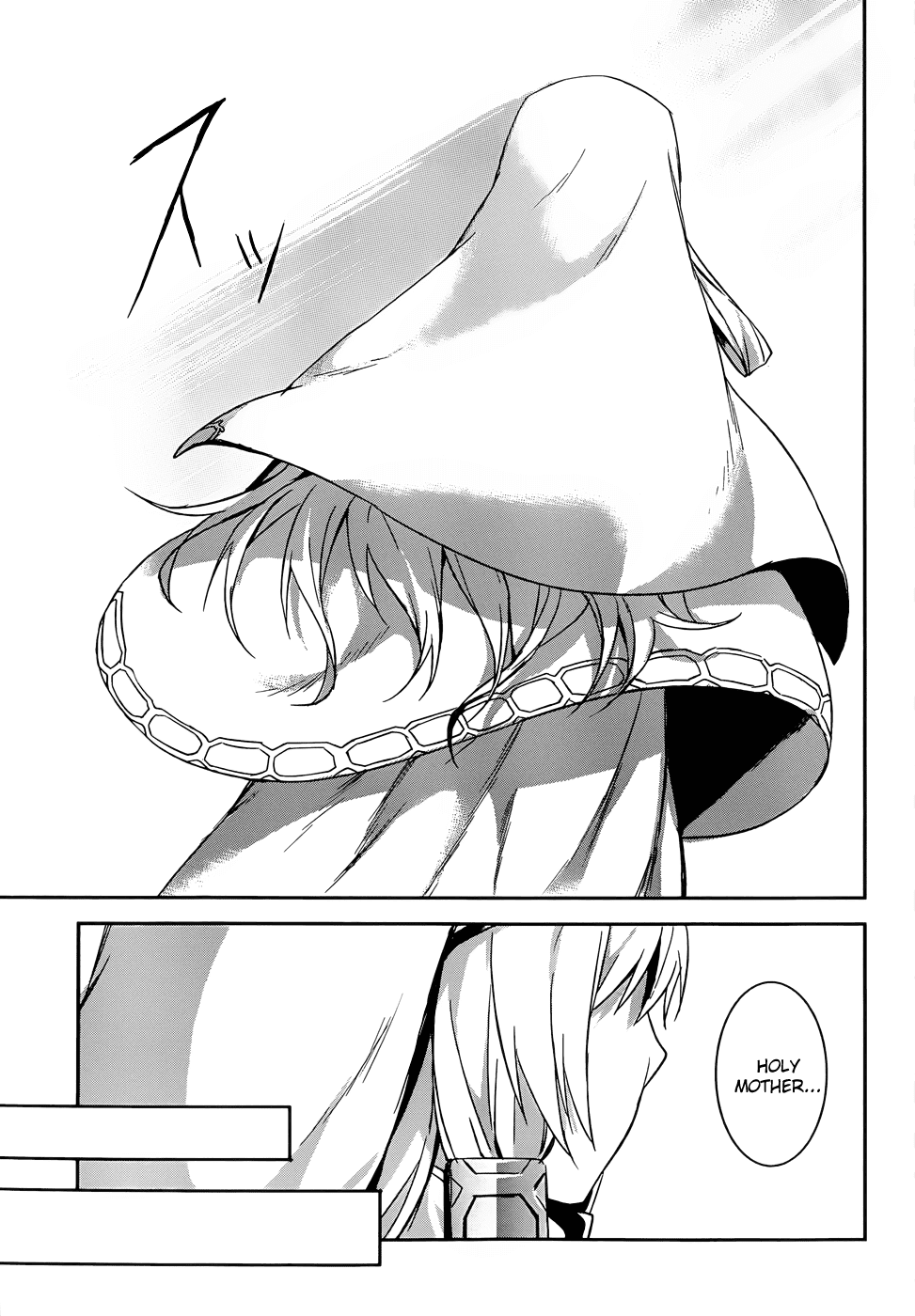 Magudala de Nemure Chapter 1 page 33 - Chapter 1: The Unsleeping Alchemist And The White Holy Woman