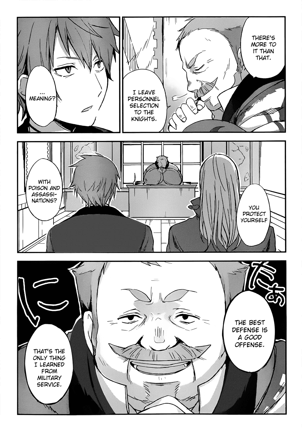 Magudala de Nemure Chapter 1 page 37 - Chapter 1: The Unsleeping Alchemist And The White Holy Woman