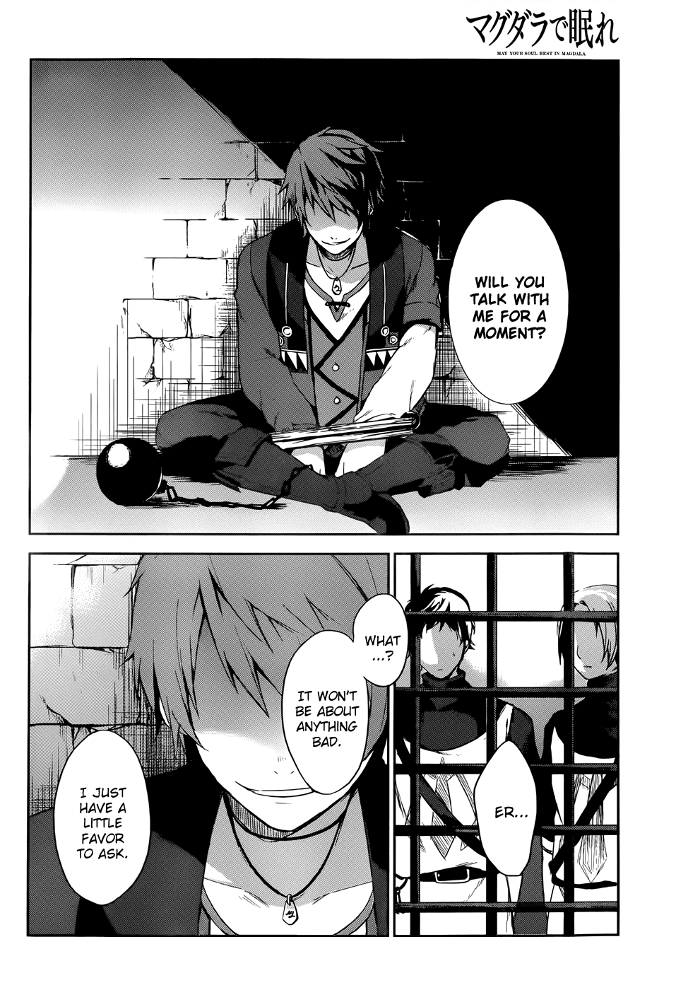 Magudala de Nemure Chapter 1 page 5 - Chapter 1: The Unsleeping Alchemist And The White Holy Woman