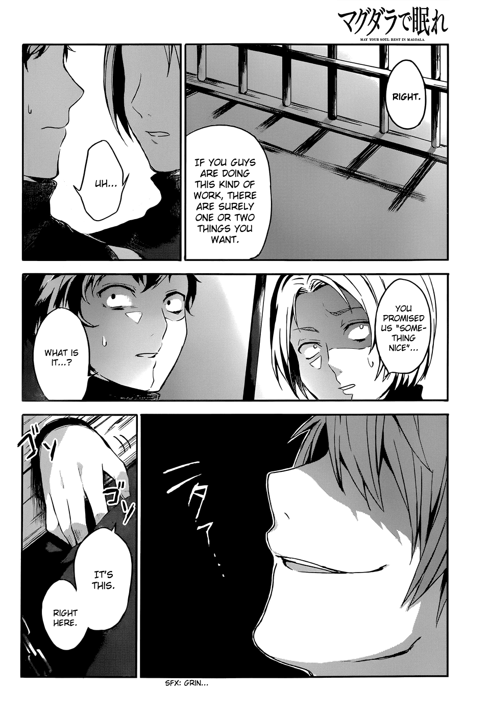 Magudala de Nemure Chapter 1 page 7 - Chapter 1: The Unsleeping Alchemist And The White Holy Woman